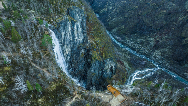 Cascada de Vettisfossen