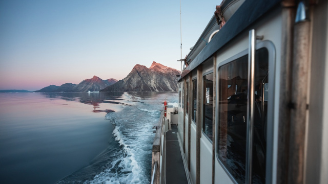 Nuuk Fjord