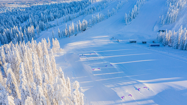 Estación de Ski de Tahko