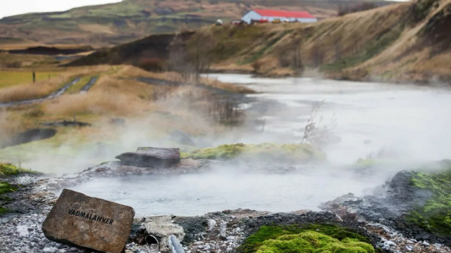 Flúðir