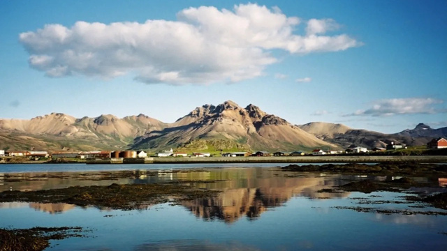 Borgarfjörður Eystri